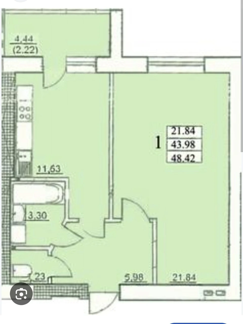 Продажа Квартира Городок Котовского
