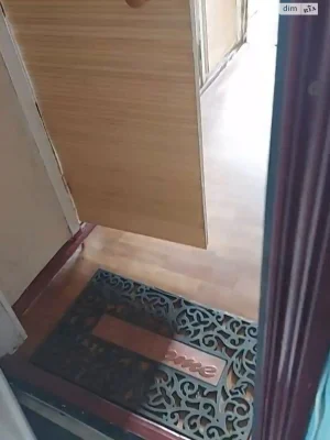 Продажа Квартиры Южный