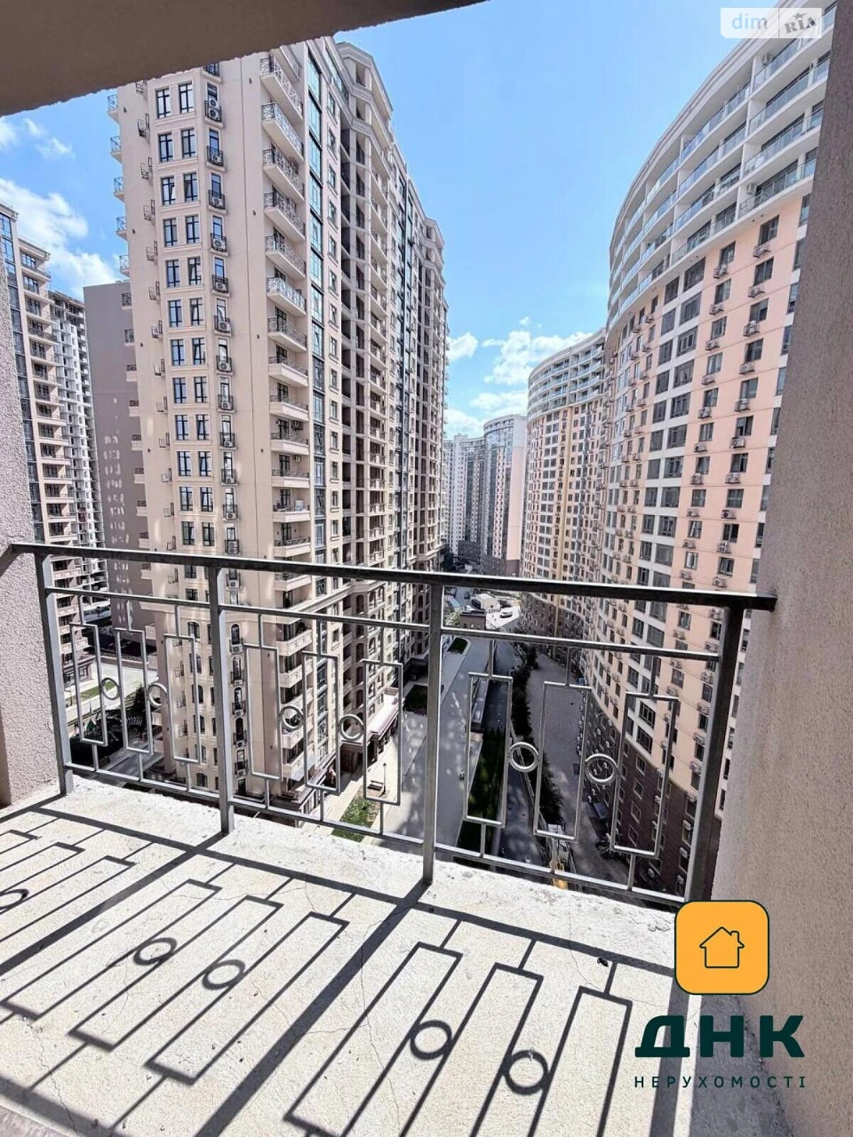 Продажа Квартиры в Аркадии