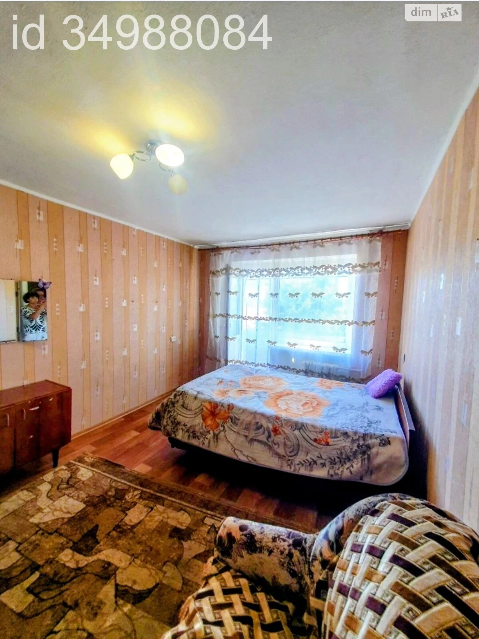 Продажа Квартиры Заводской