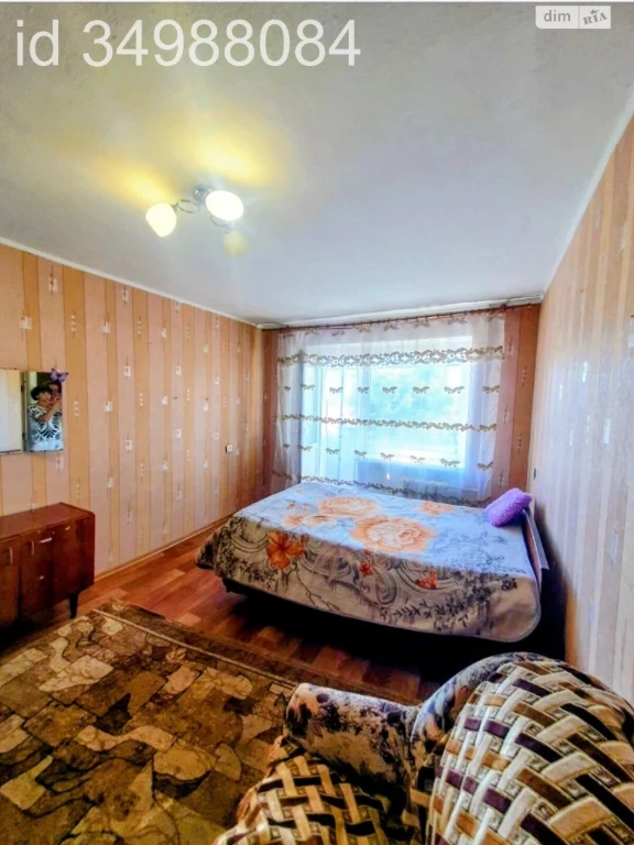 Продажа Квартиры Заводской