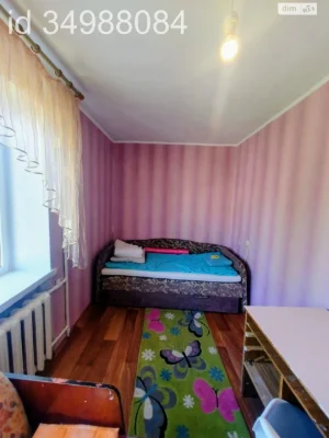 Продажа Квартиры Заводской