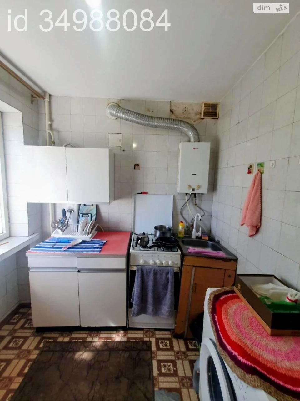 Продажа Квартиры Заводской