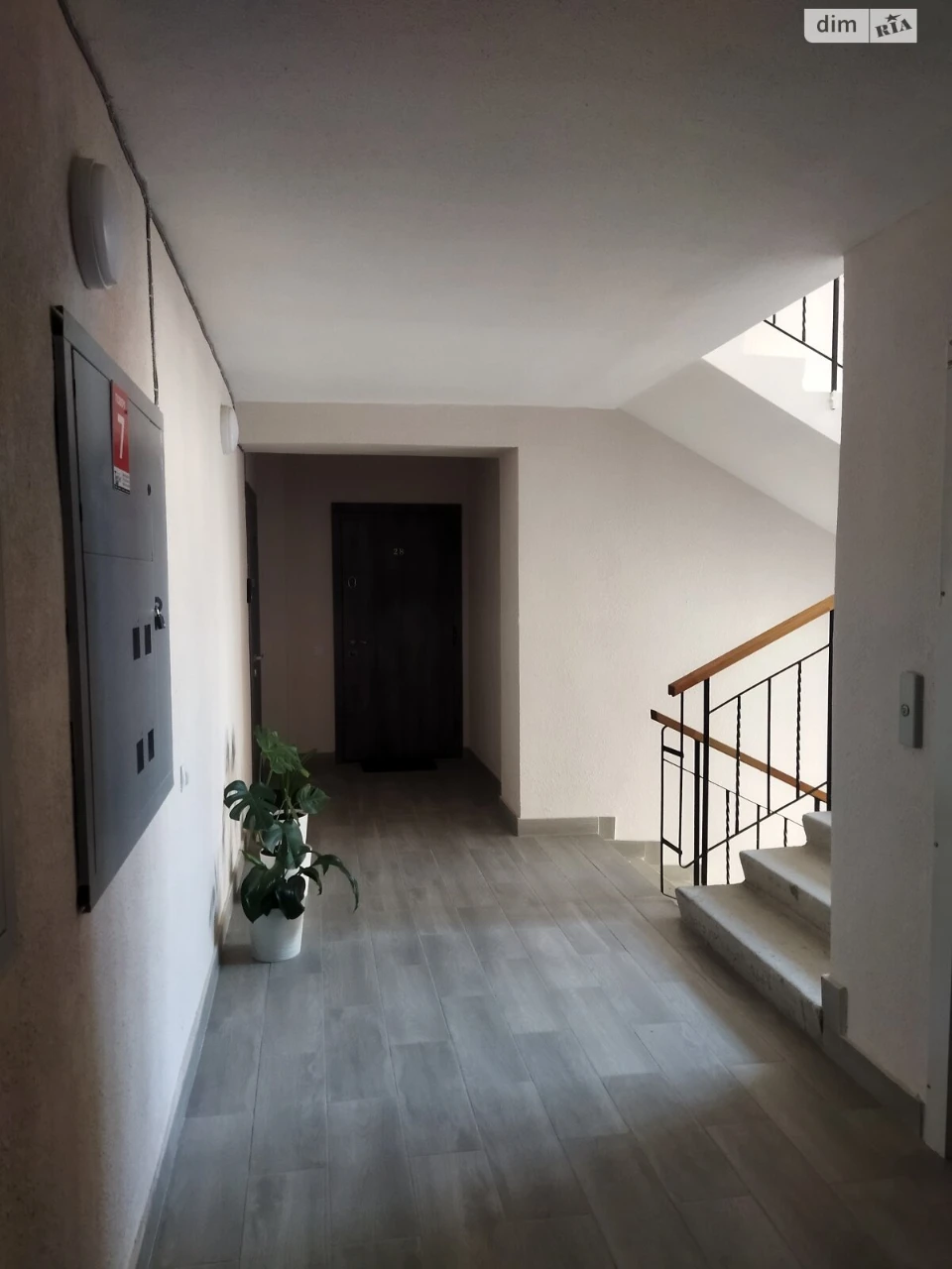 Long-Term Rental Apartment, Дружба