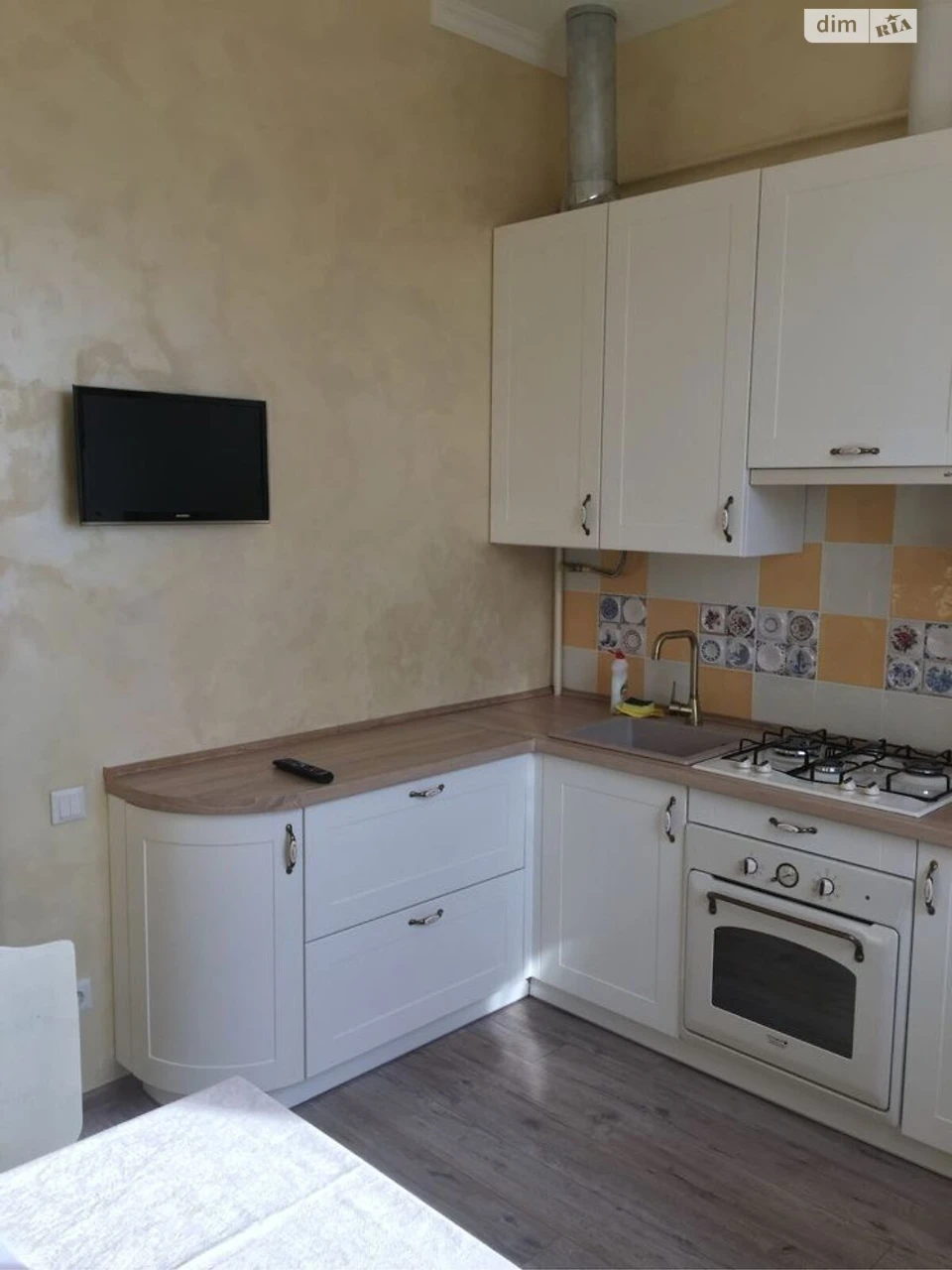 Long-Term Rental Apartment