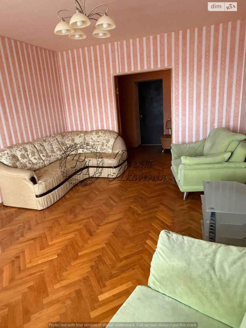 Sale of Apartment in Тереmky-2