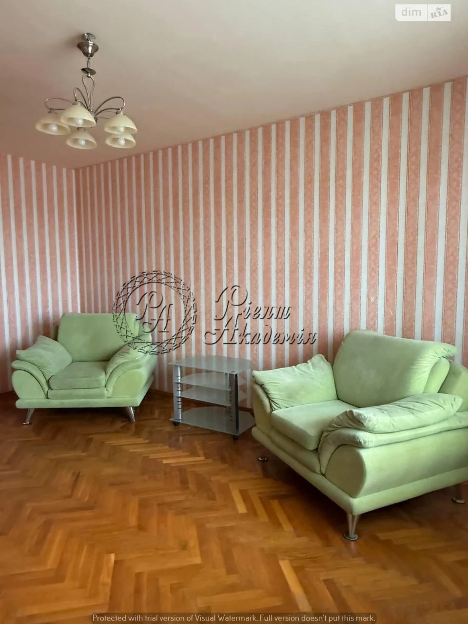 Sale of Apartment in Тереmky-2