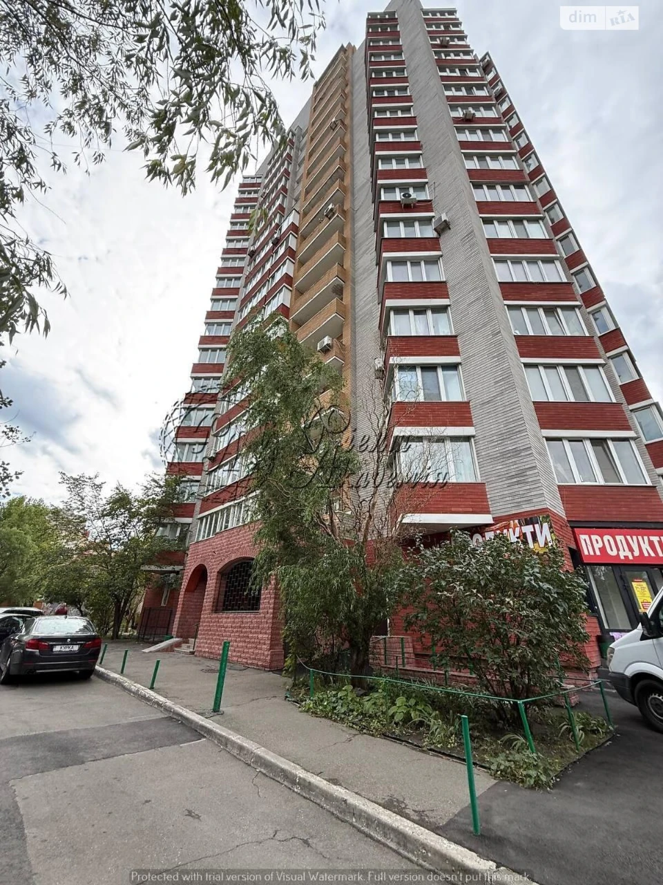 Sale of Apartment in Тереmky-2