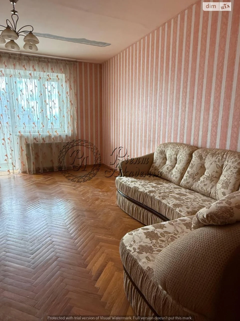 Sale of Apartment in Тереmky-2