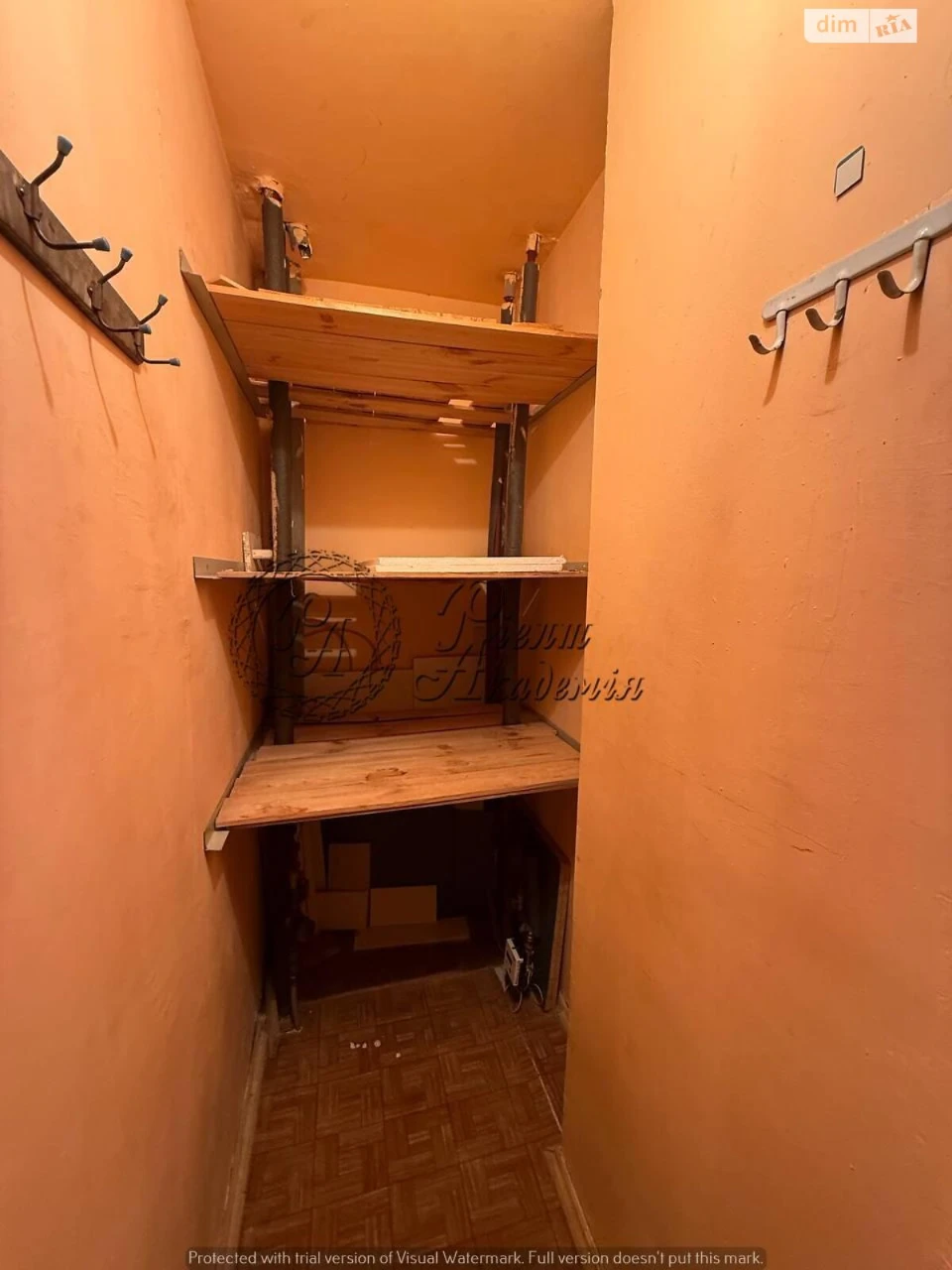 Sale of Apartment in Тереmky-2