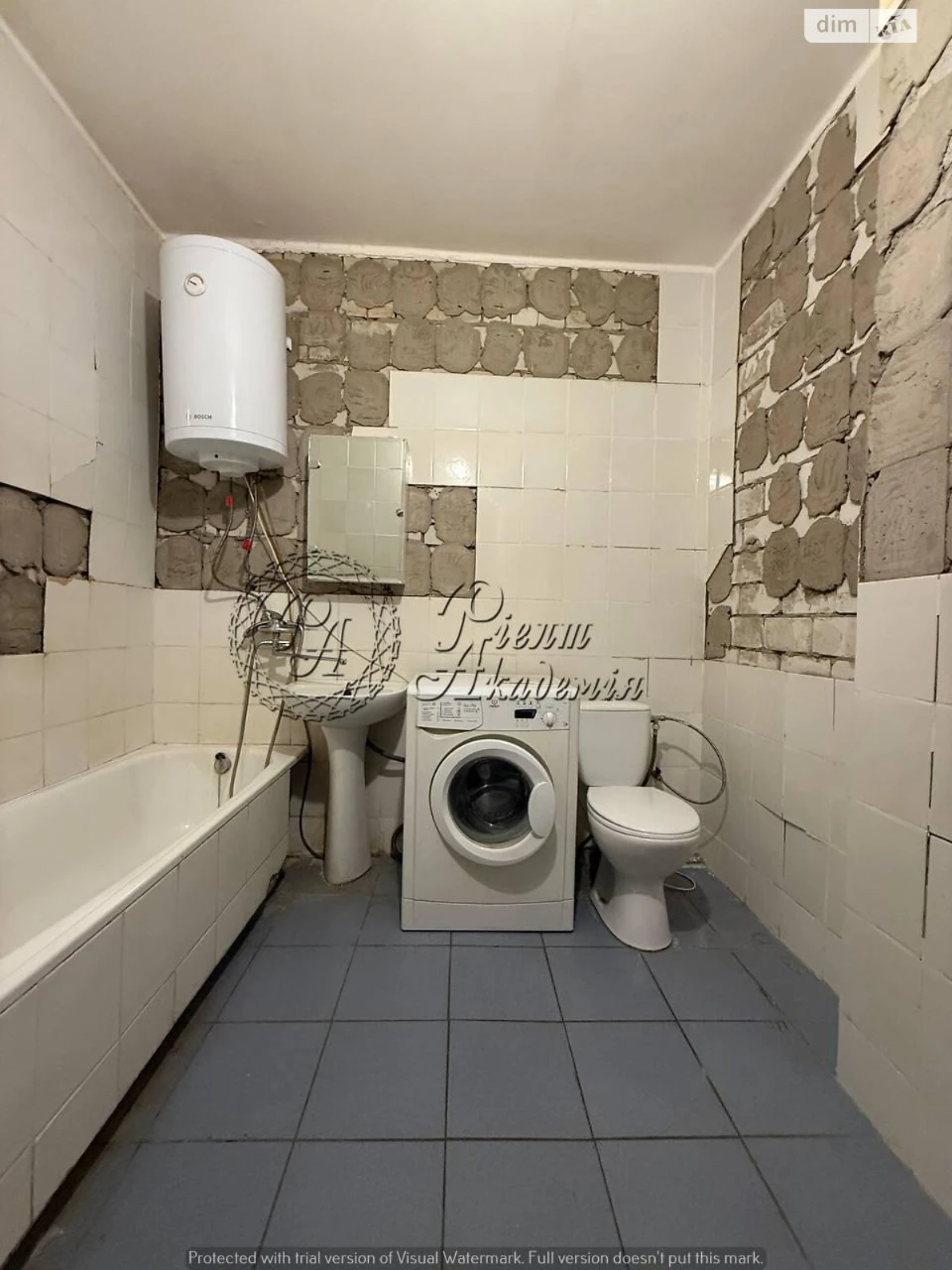 Sale of Apartment in Тереmky-2