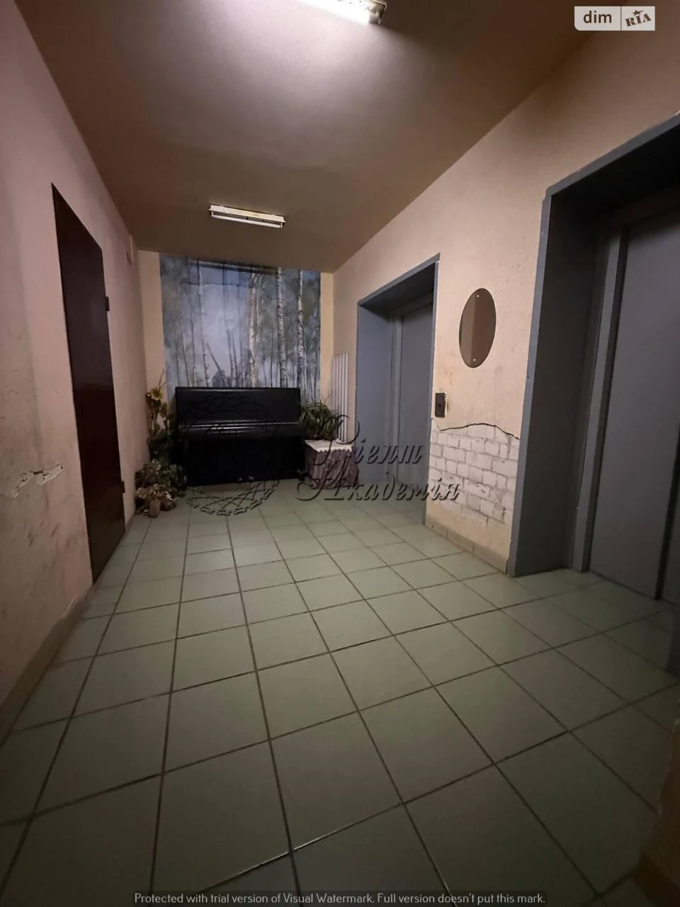 Sale of Apartment in Тереmky-2