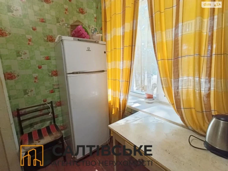 Продажа Квартиры, Салтовка