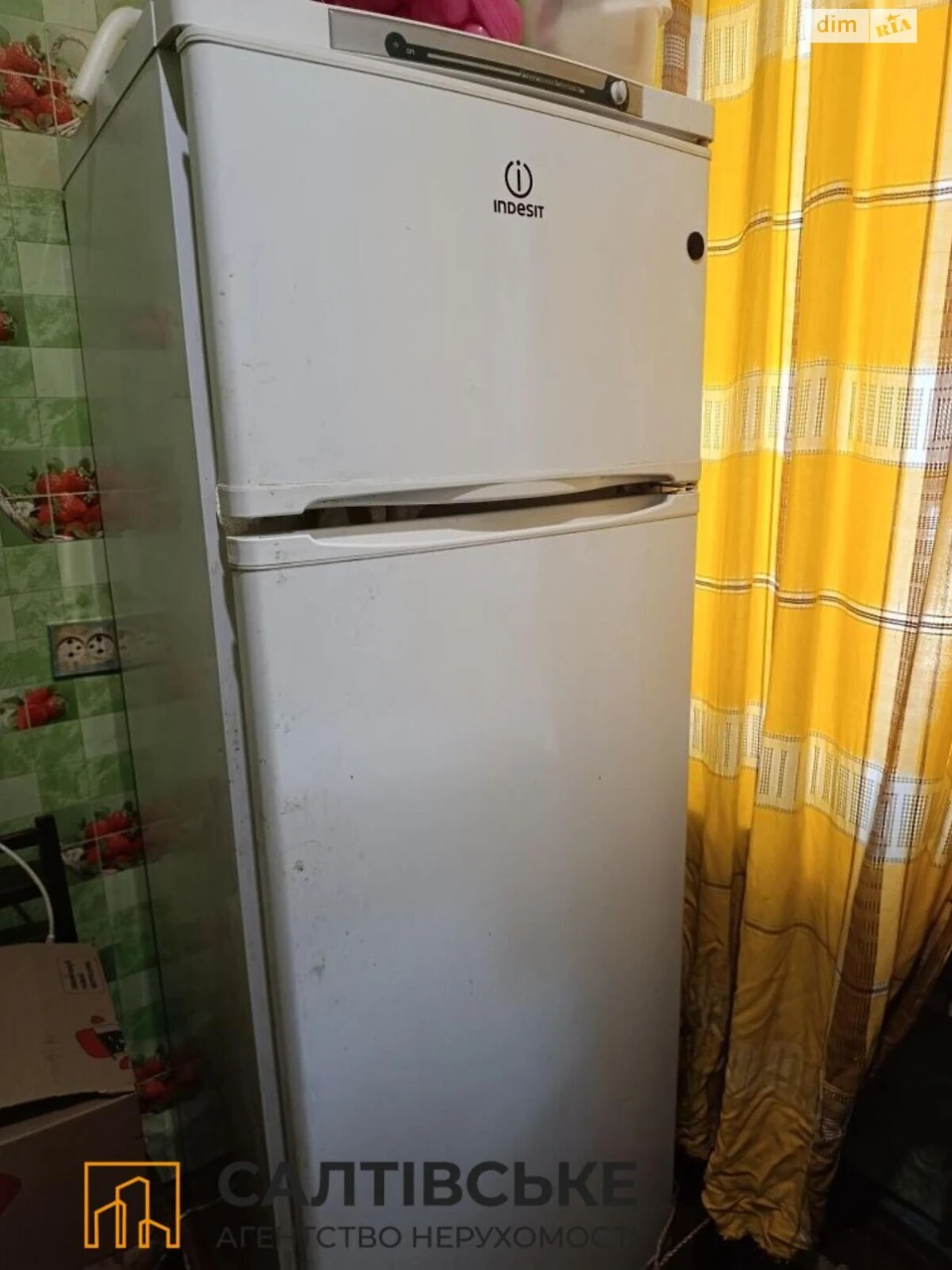 Продаж Квартира Салтівка