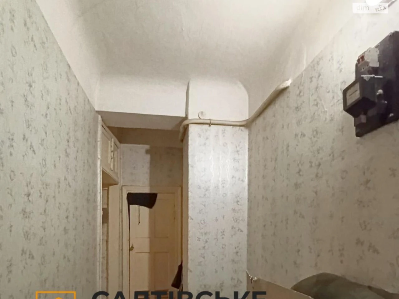 Продаж Квартира Салтівка