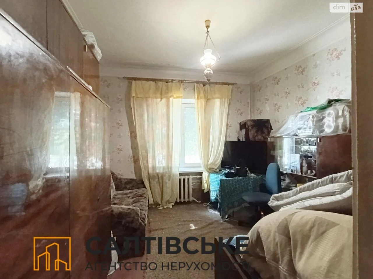 Продаж Квартира Салтівка