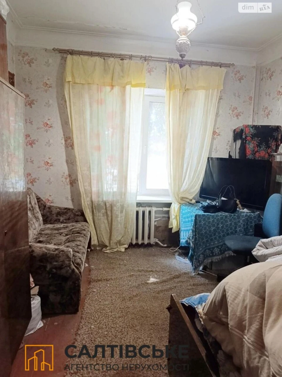 Продаж Квартира Салтівка