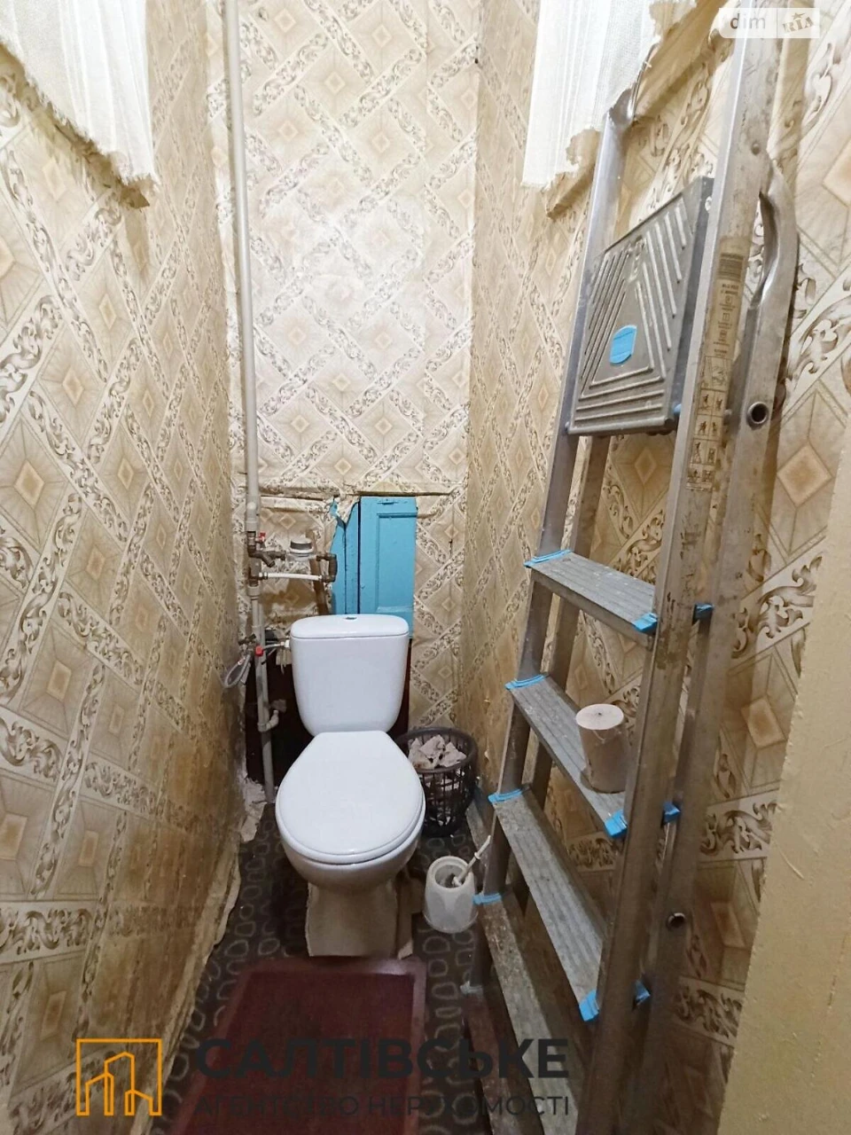 Продаж Квартира Салтівка