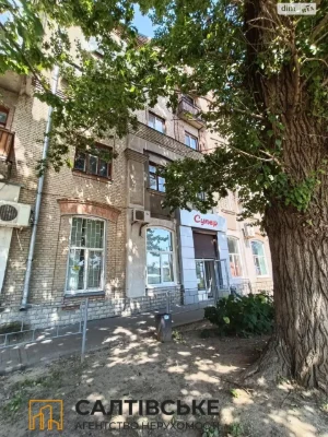 Продаж Квартира Салтівка