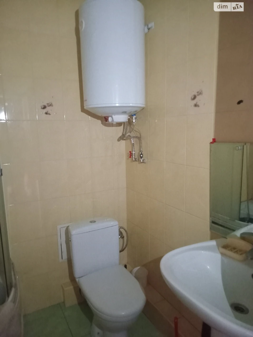 Long-Term Rental Apartment, Perysypsky