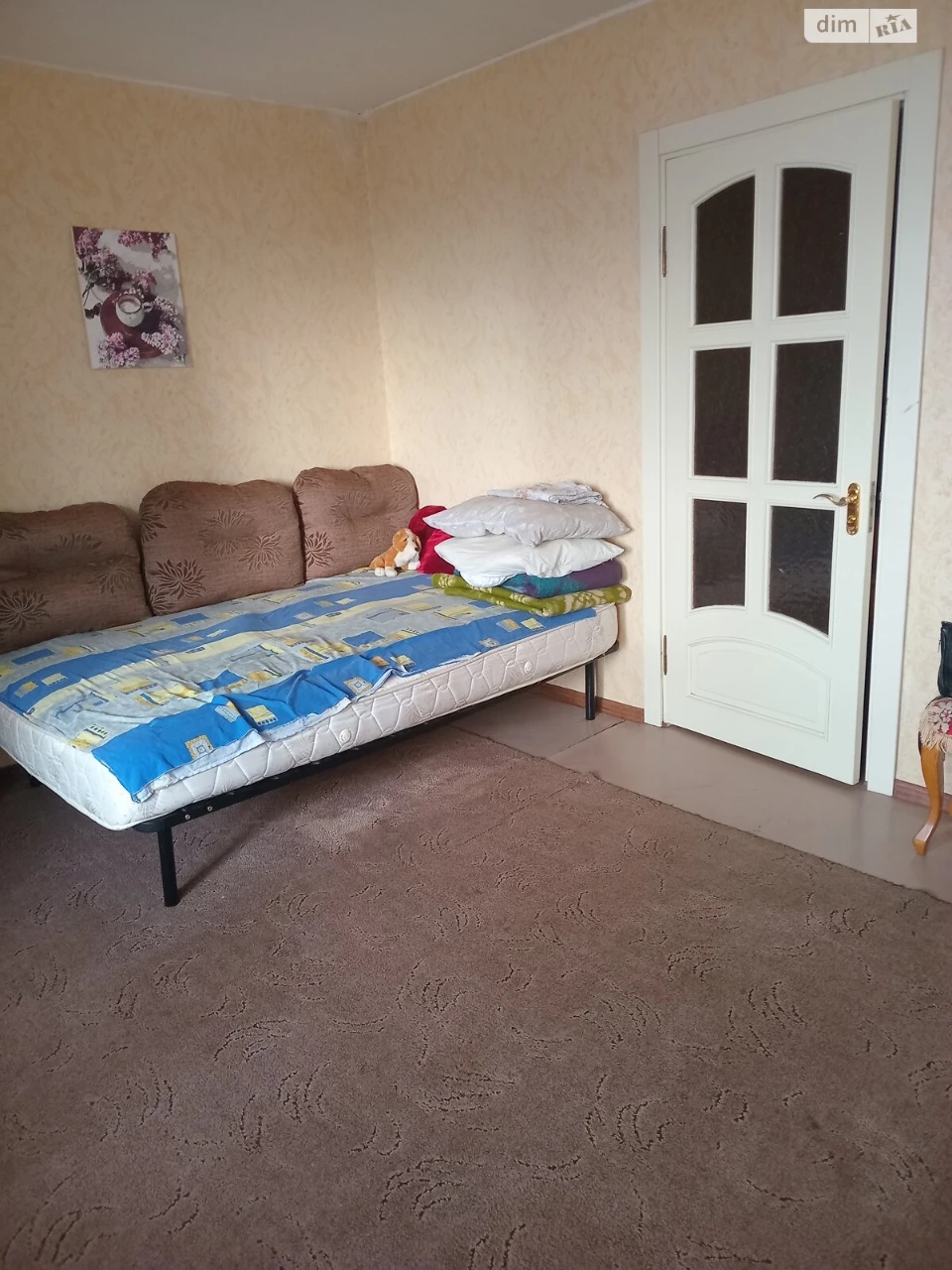 Long-Term Rental Apartment, Perysypsky