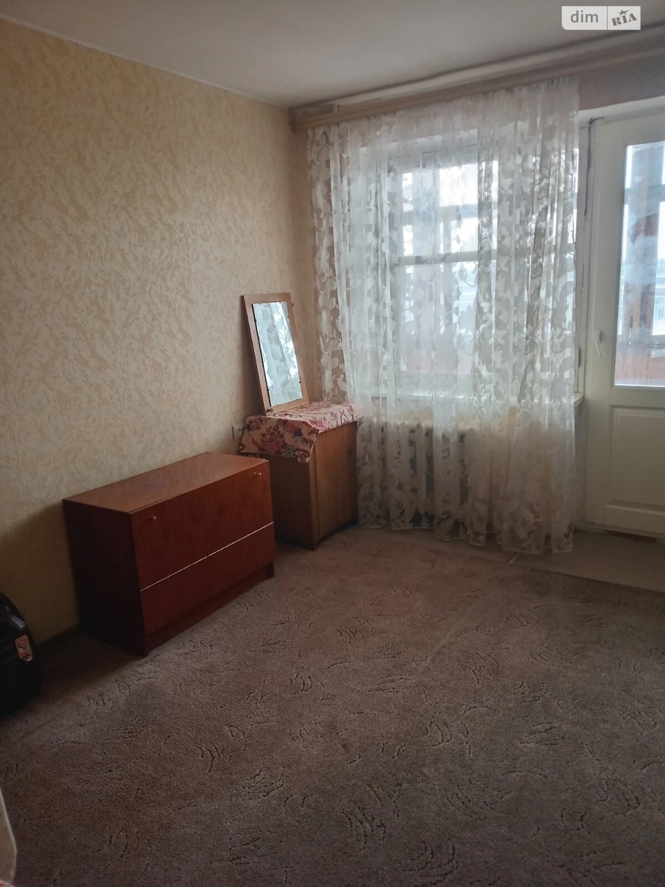 Long-Term Rental Apartment, Perysypsky