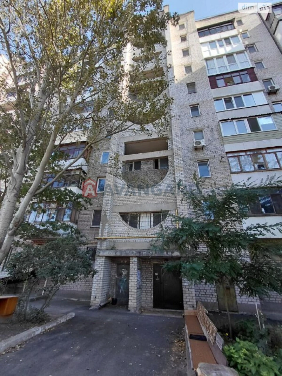 Apartment for Sale: Kozacha Street