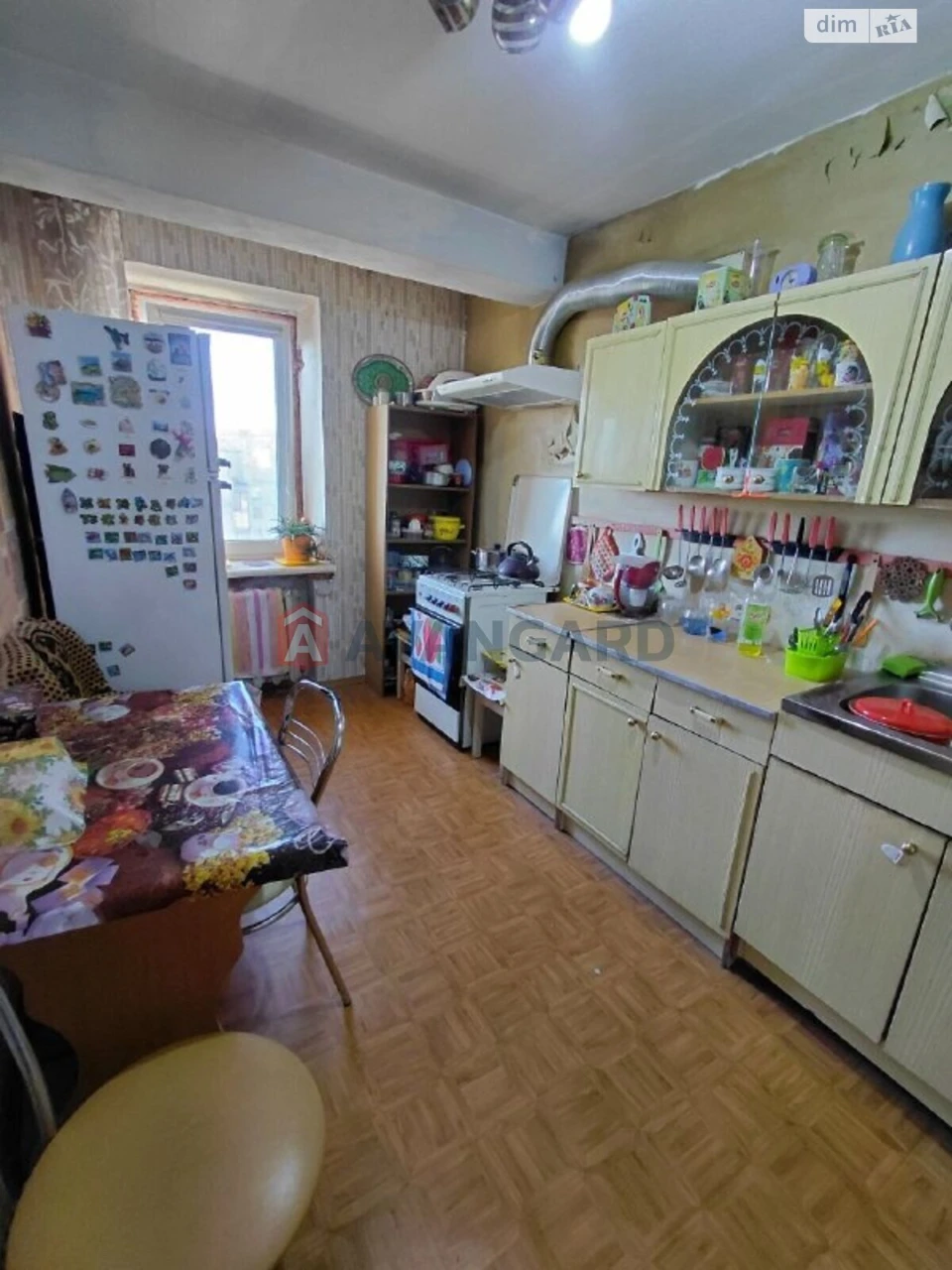 Apartment for Sale: Kozacha Street