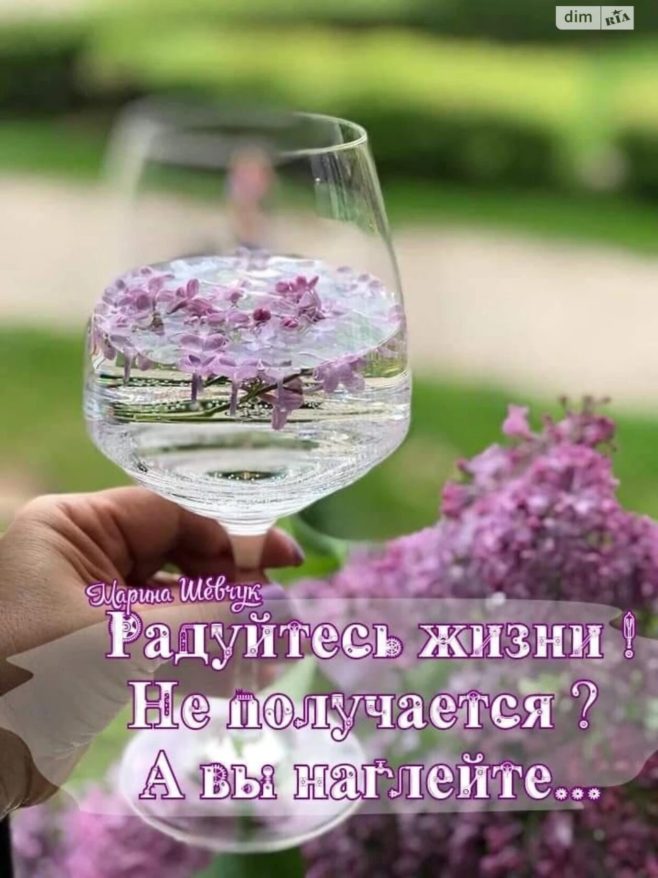 Сдается квартира в долгосрочной аренде, Днепровский (Ленинский)