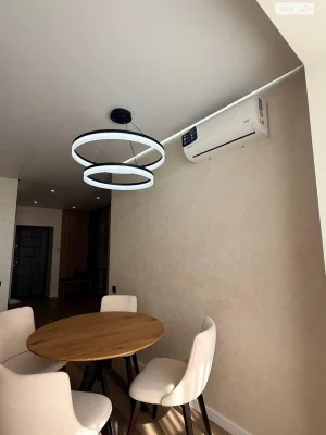 Apartment for Sale: Center