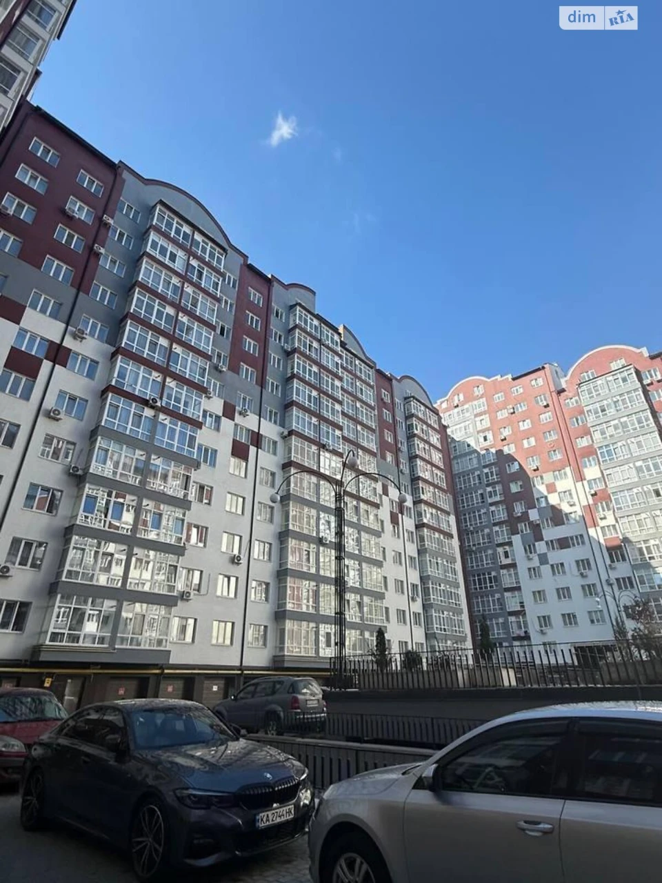Apartment for Sale: Center