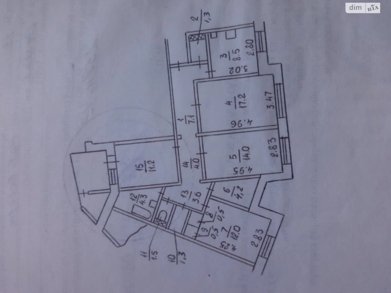 Продаж Квартира Перемога-6