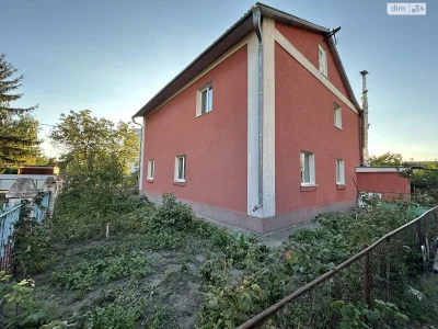 Sale of House in Zarechya