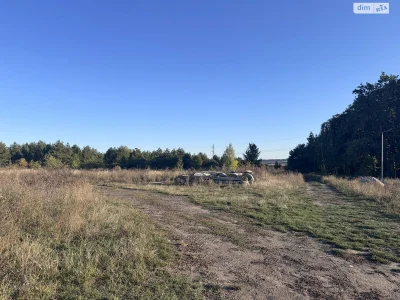 Продаж Земля комерційного призначення