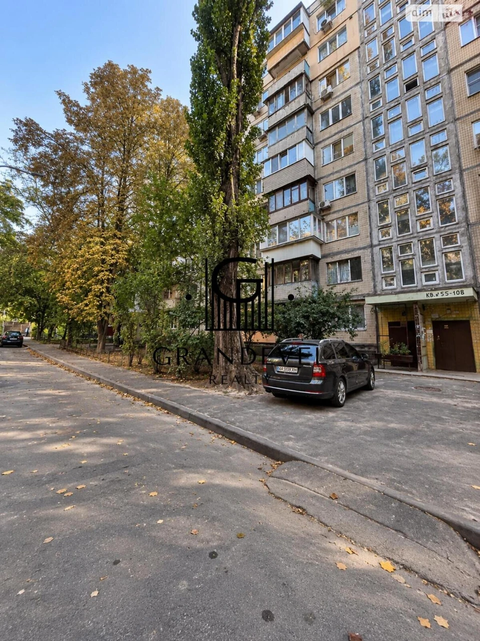 Apartment for Sale - Святошин