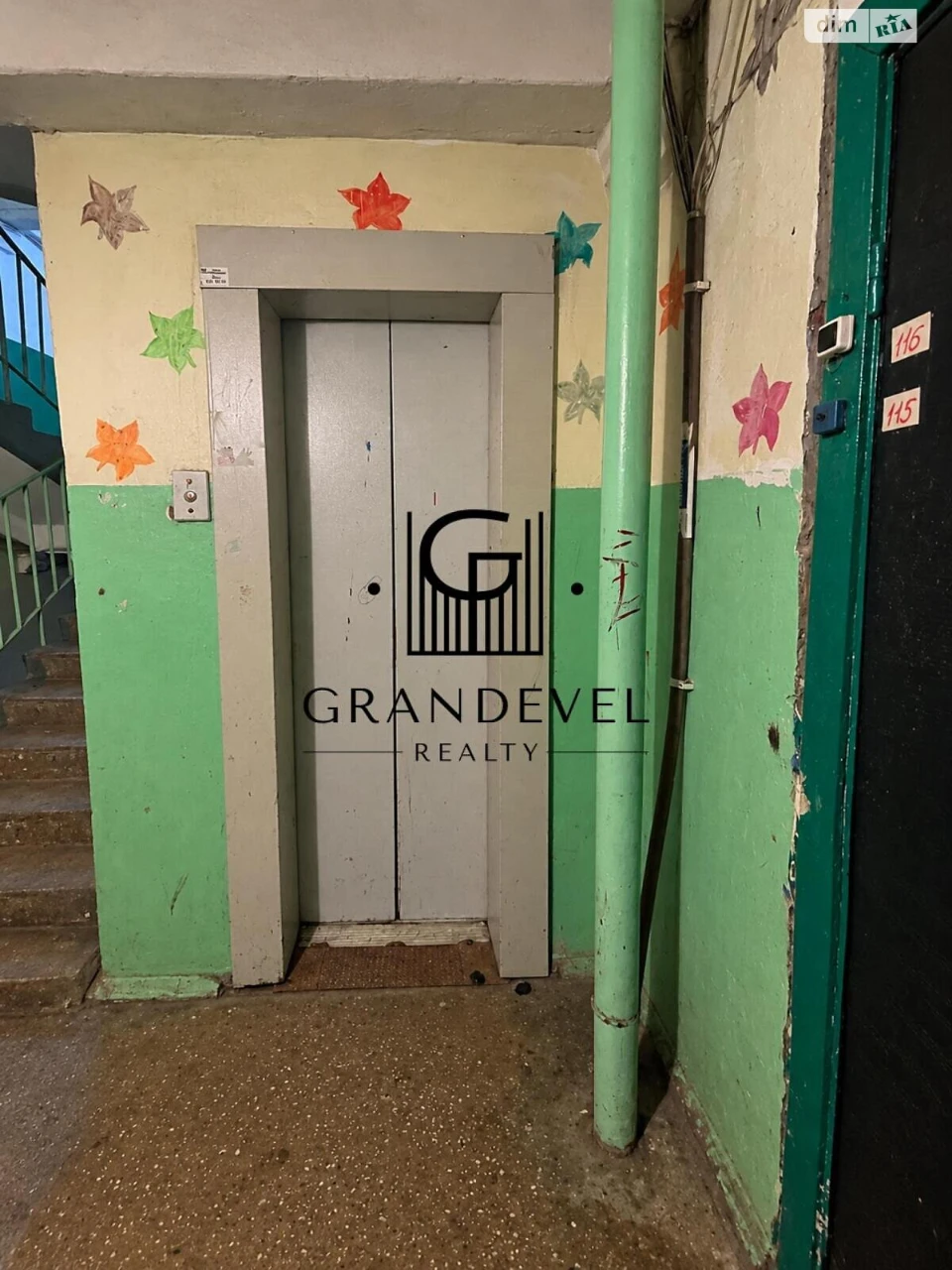 Apartment for Sale - Святошин