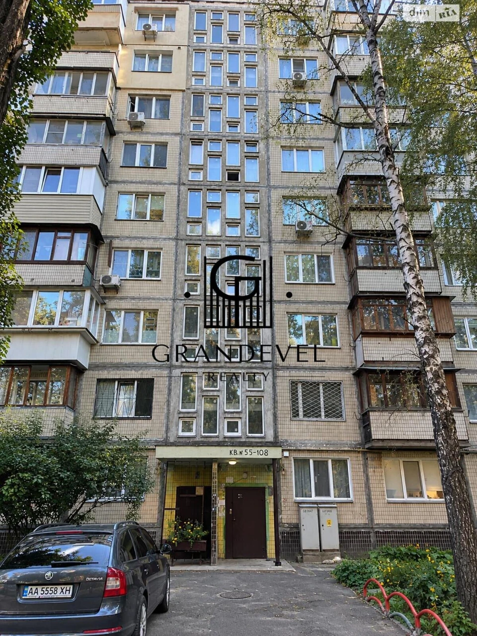 Apartment for Sale - Святошин
