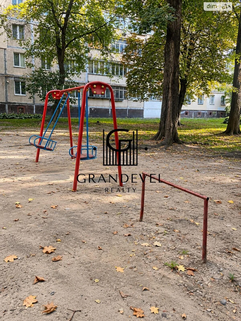 Apartment for Sale - Святошин