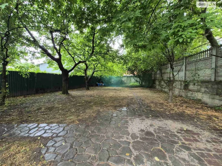 Land for Residential Development