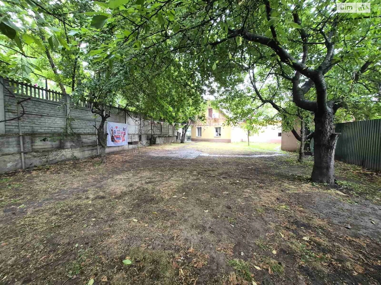 Land for Residential Development