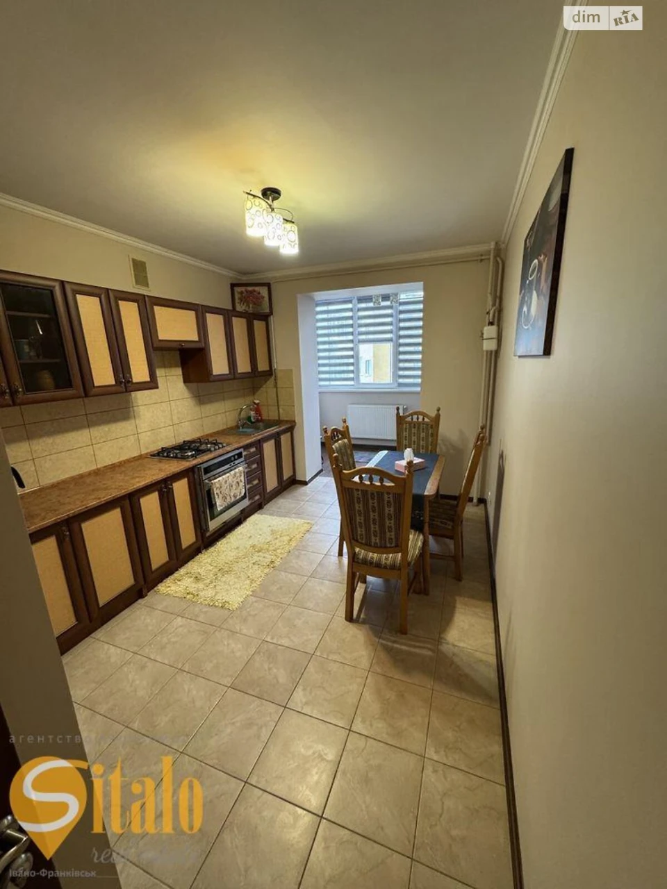 Sale of Apartment in Pasichna