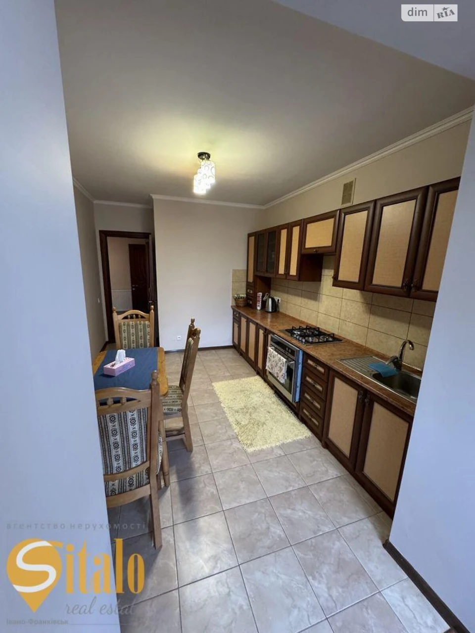 Sale of Apartment in Pasichna