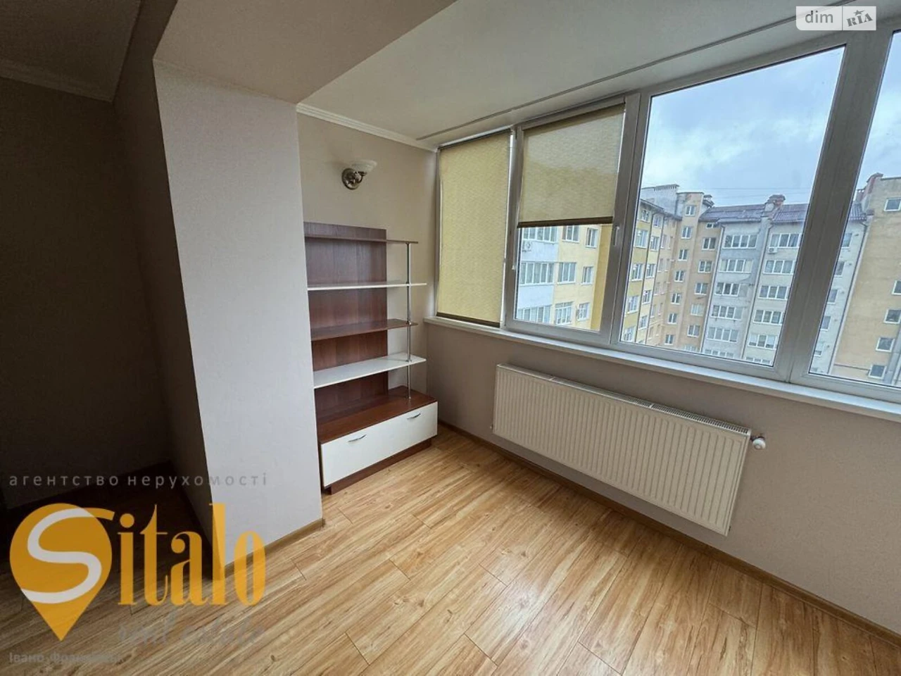 Sale of Apartment in Pasichna