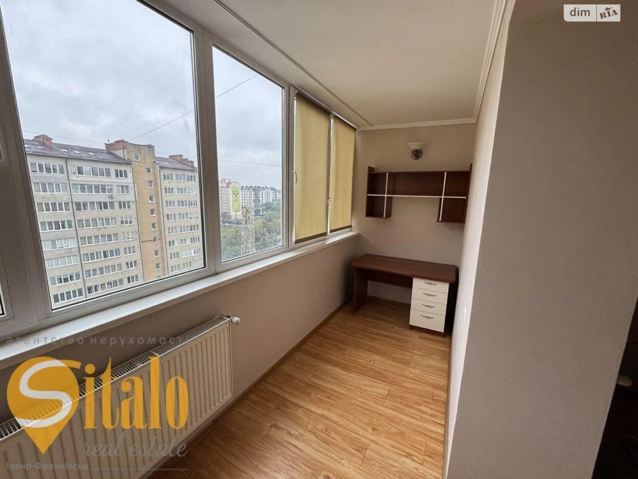 Sale of Apartment in Pasichna