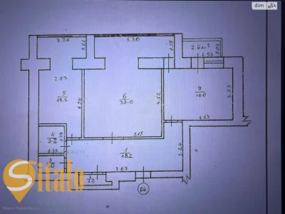 Sale of Apartment in Pasichna