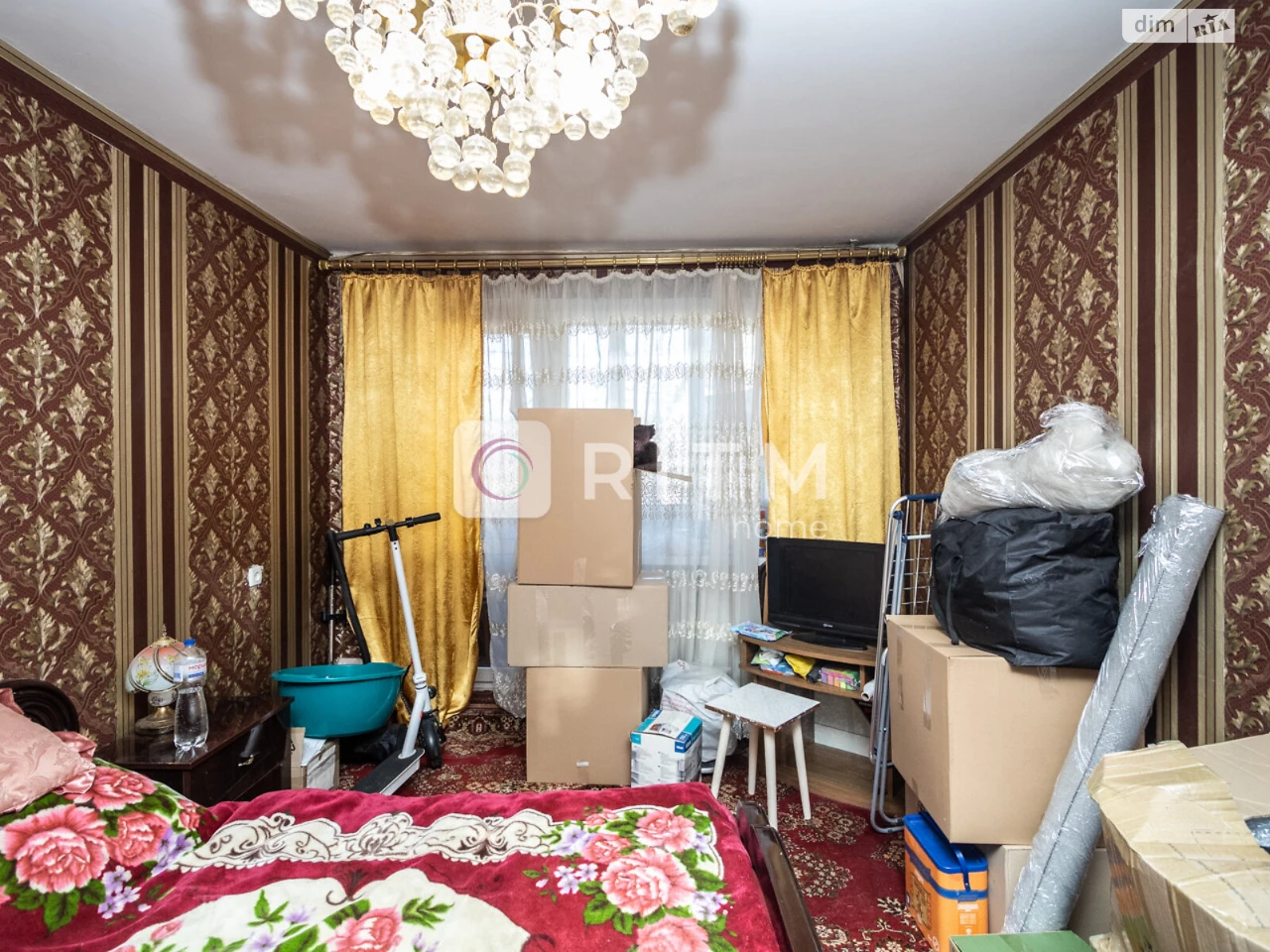 Продажа Квартиры