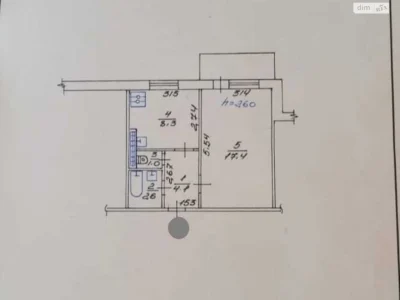 Продается квартира в Садах-3 (Огнівка)