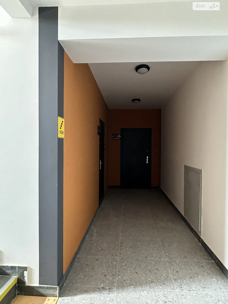 Продаж Квартира Центр