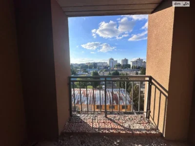 Sale Apartment near Train Station