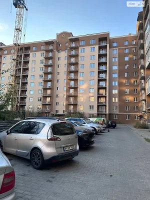 Sale Apartment near Train Station